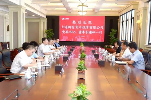 上海电气与上海国投共商协同发展-0901