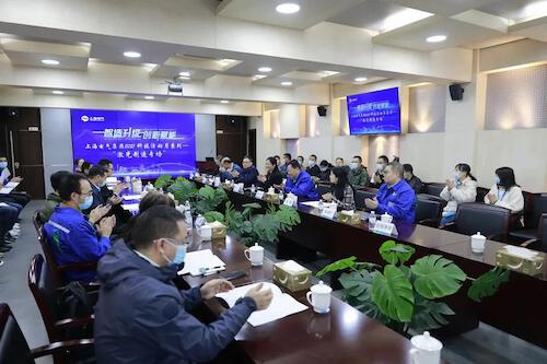 1130-上海电气举办两场技术专题论坛活动