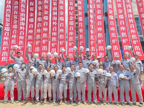 0511-微信-上海电气完美首「秀」国际大型焦化市场11