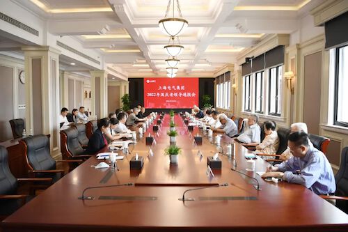 0926-微信-共话企业发展 集团领导层与老领导同庆上海电气120周年华诞3