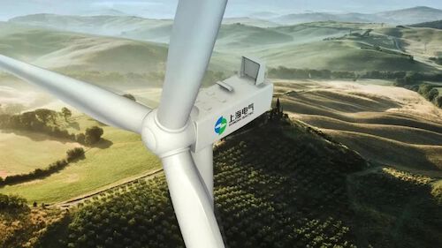 2023.2.15-微信-「链」上发力，上海电气风电产业核心部件技术穿透迎来新突破2