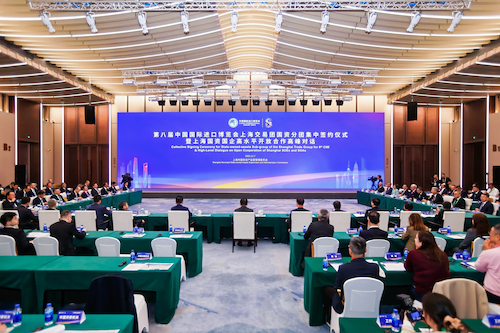 （稿件）聚焦进博会 | 上海电气签约 与全球伙伴共探绿色新未来_封面