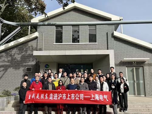 微信图片_20251128194541_987_80