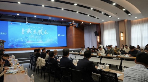 微信图片_20251128214320_686_54