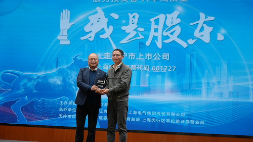 微信图片_20251128194541_988_80