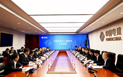 微信图片_20251217175641_1136_80