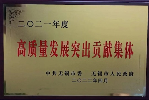 喜报3