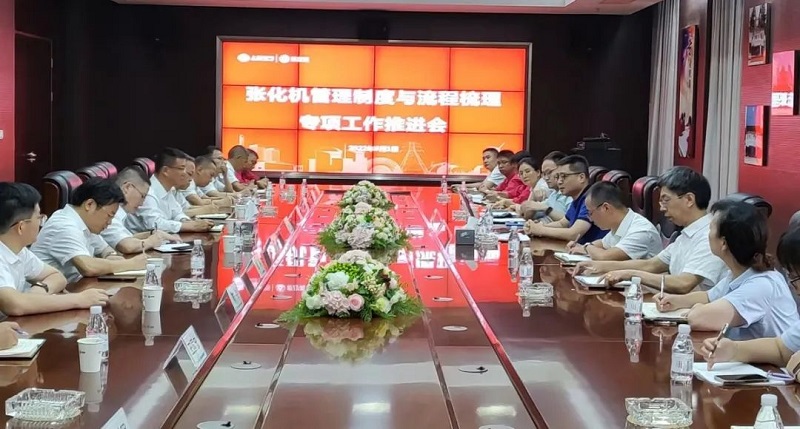 微信图片_20220909172947