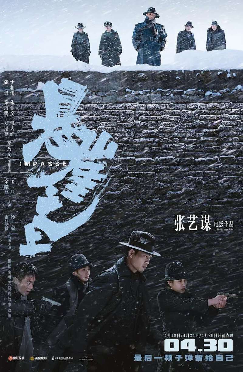 回望3