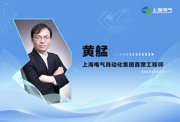 微信图片_20231128110457
