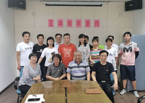受审融合优化管理  互助结对携手共进1.jpg