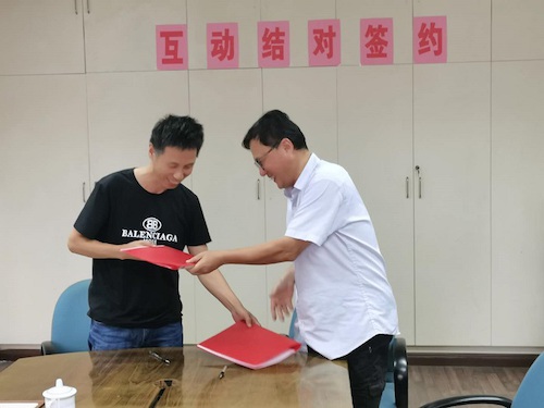 受审融合优化管理  互助结对携手共进3.jpg