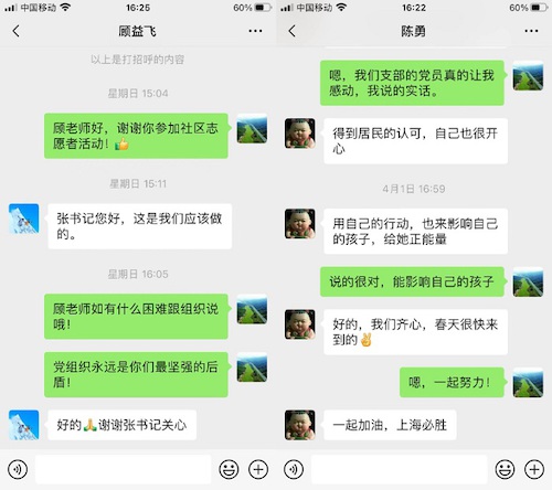 拼接图 (1).jpeg
