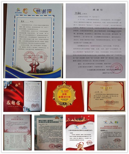 微信图片_20220707110806.jpg
