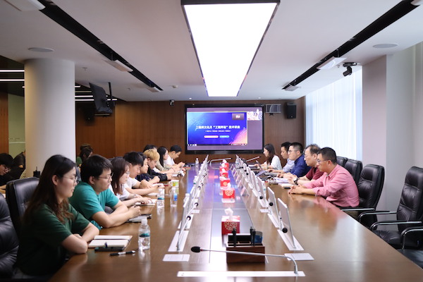 微信图片_20240607143551