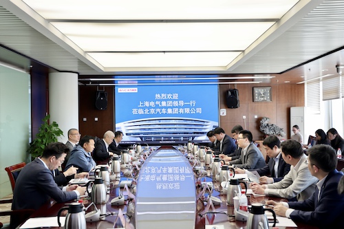 吴磊董事长一行拜访北汽集团照片（20250320）.jpg