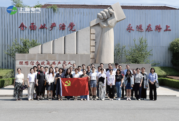微信图片_20250707094640