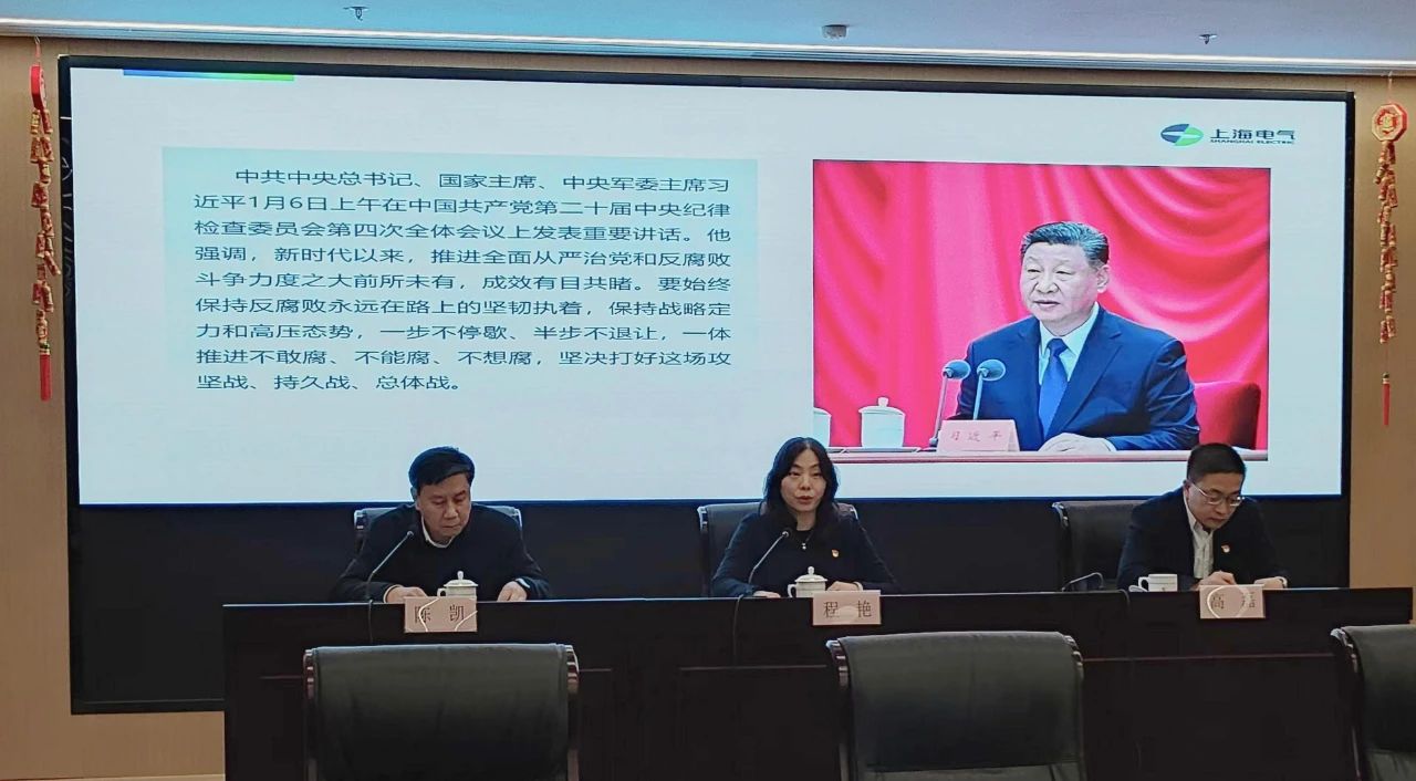 微信图片_20250731155353