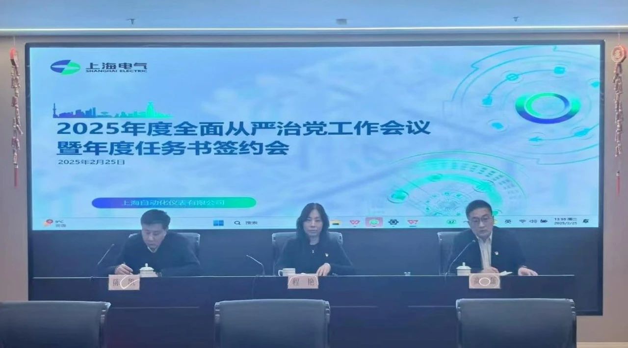 微信图片_20250807143838