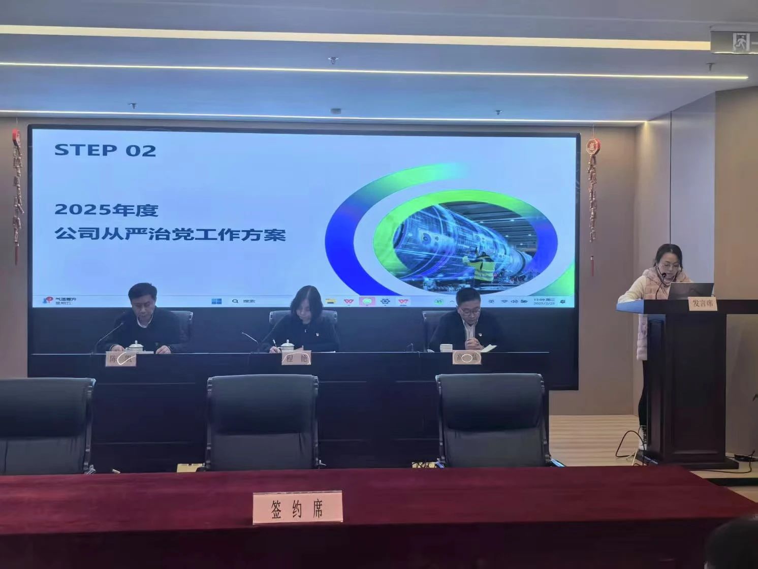微信图片_20250807143842