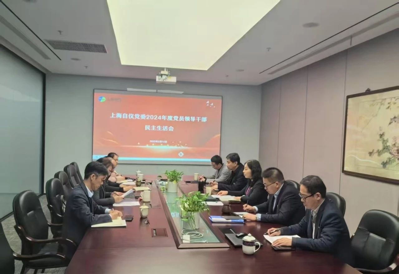微信图片_20250731155716