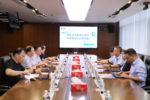 微信图片_20250909130215_101_350