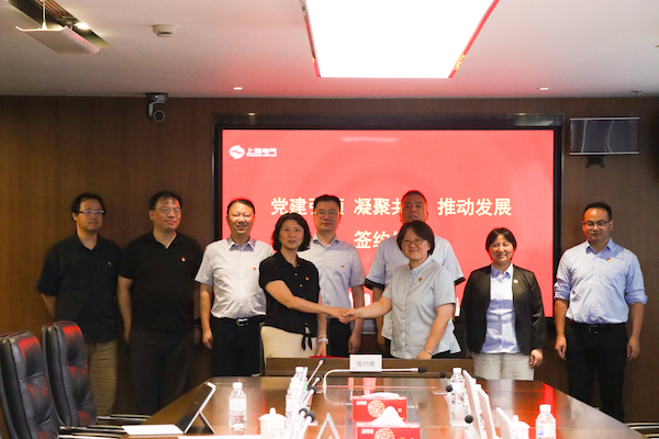 微信图片_20250909130212_100_350
