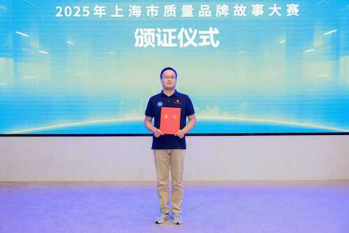 微信图片_20250916091340_182_39