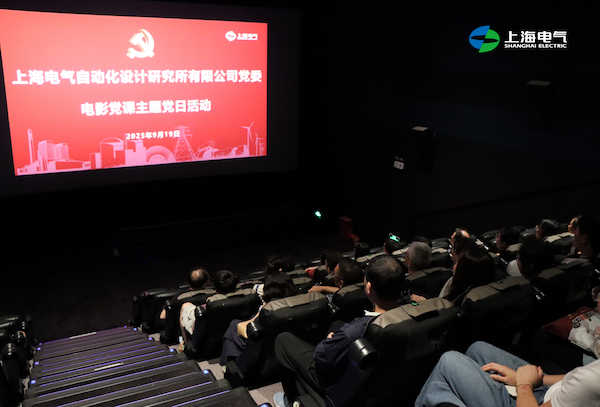 微信图片_20250922134754_330_350