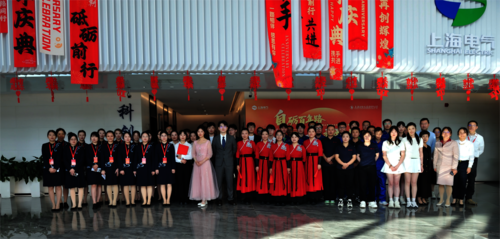 微信图片_2025-11-06_131631_665