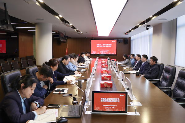 微信图片_20251111125223_556_350