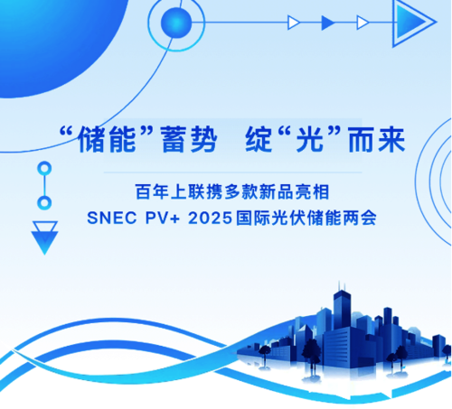 微信图片_20251118115755