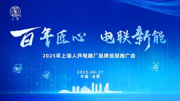 微信图片_20250709110837 微信图片_20250709110837