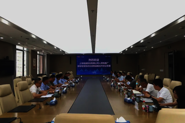 微信图片_20250820090156