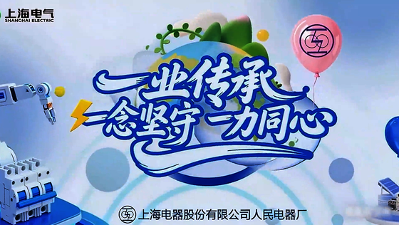 微信图片_20250828150122