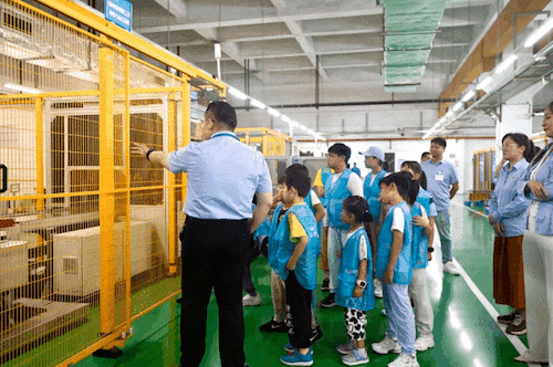 imageonline-co-gifimage