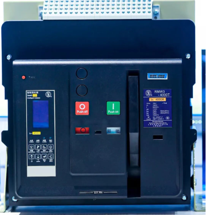 微信图片_20251118195637