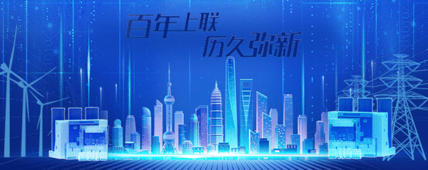 98a733feda90e068d1636dad7c32da3b-sz_2267769