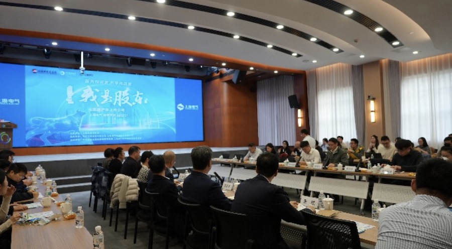 微信图片_20251128214320_686_54