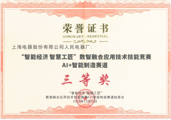 未标题-2 未标题-2