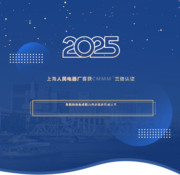 未标题-1 未标题-1