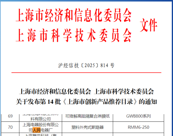 未标题-1 未标题-1