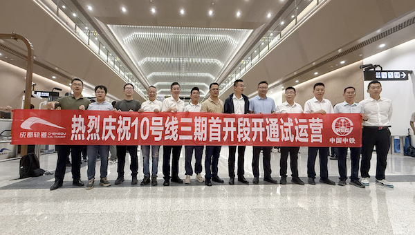 微信图片_20251230120804_753_350 微信图片_20251230120804_753_350