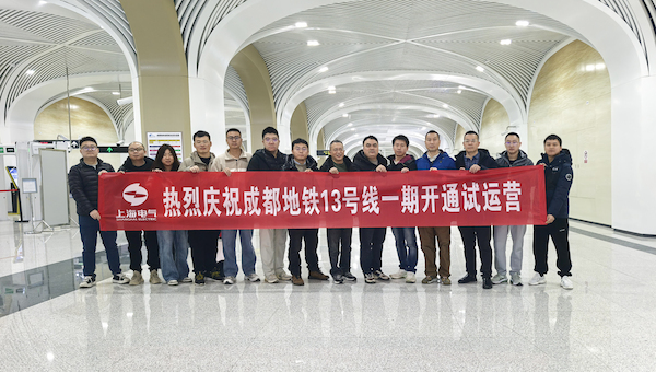 微信图片_20251230120830_754_350 微信图片_20251230120830_754_350