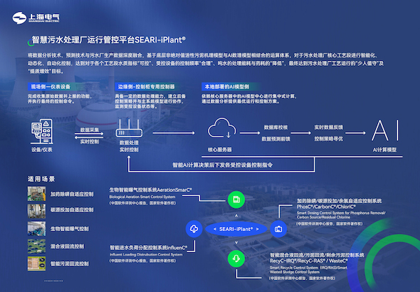 微信图片_20260209090004_78_481