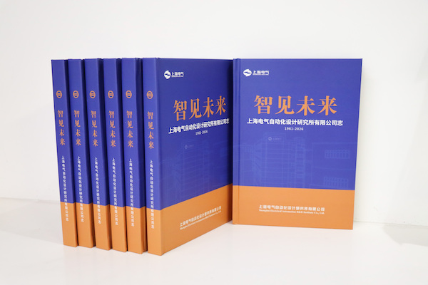 微信图片_20260209091021_86_481