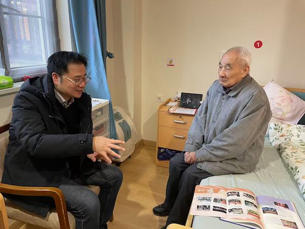 微信图片_20260211133353_110_481