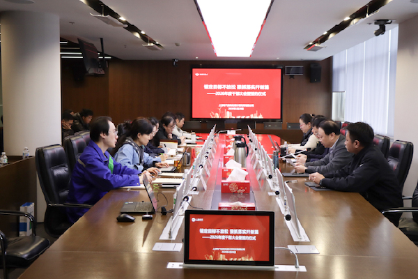 微信图片_20260302103038_166_481 微信图片_20260302103038_166_481