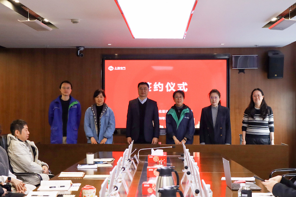 微信图片_20260302103033_164_481 微信图片_20260302103033_164_481