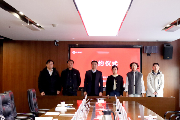 微信图片_20260302103034_165_481 微信图片_20260302103034_165_481